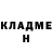 МЕТАДОН кристалл WALID KRRACH