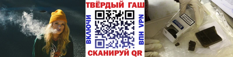 omg ONION  Похвистнево  ГАШ индика сатива 