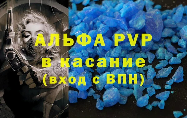 ECSTASY Магадан