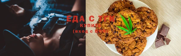 не бодяженный Магас