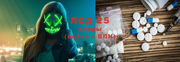 не бодяженный Магас