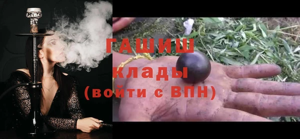 не бодяженный Магас