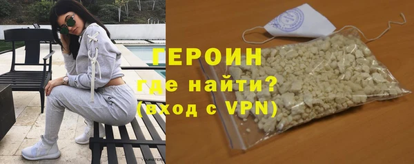 не бодяженный Магас