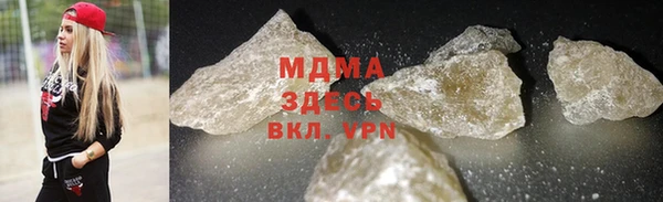 не бодяженный Магас