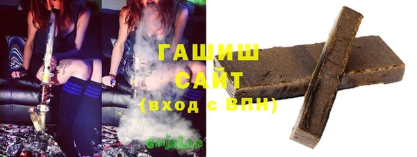 герыч Майский
