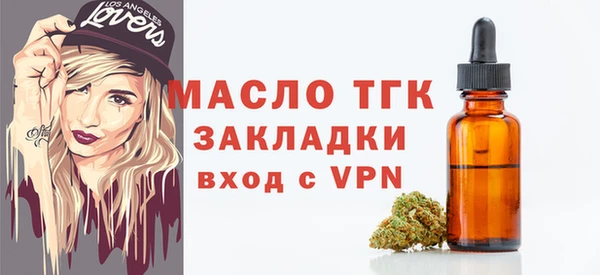 ECSTASY Магадан