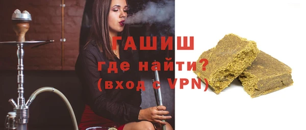 не бодяженный Магас