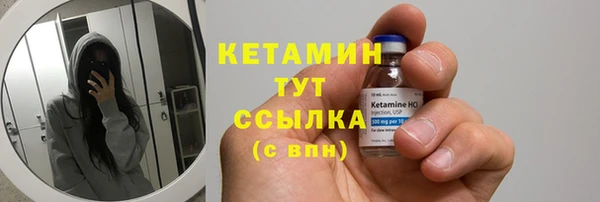 ECSTASY Магадан
