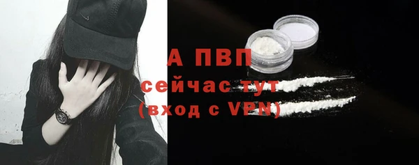 не бодяженный Магас
