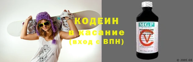 герыч Майский