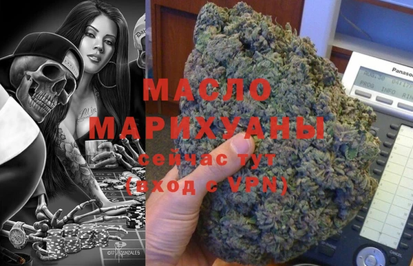 не бодяженный Магас