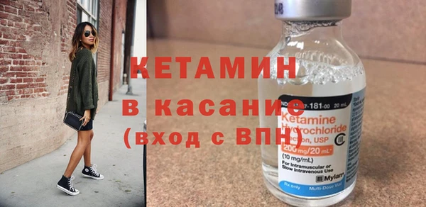 герыч Майский