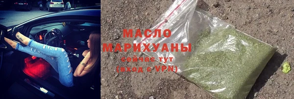 не бодяженный Магас