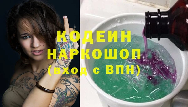 ECSTASY Магадан