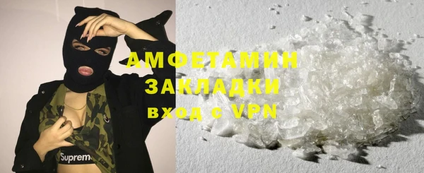 ECSTASY Магадан