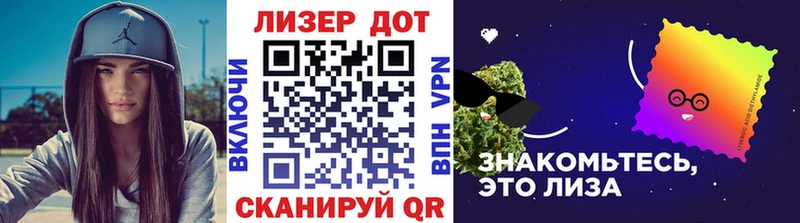 Марки N-bome 1,5мг  blacksprut ССЫЛКА  Похвистнево 